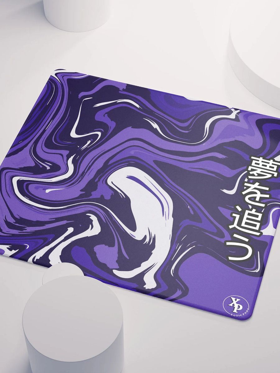 Purple Swirl product image (5)