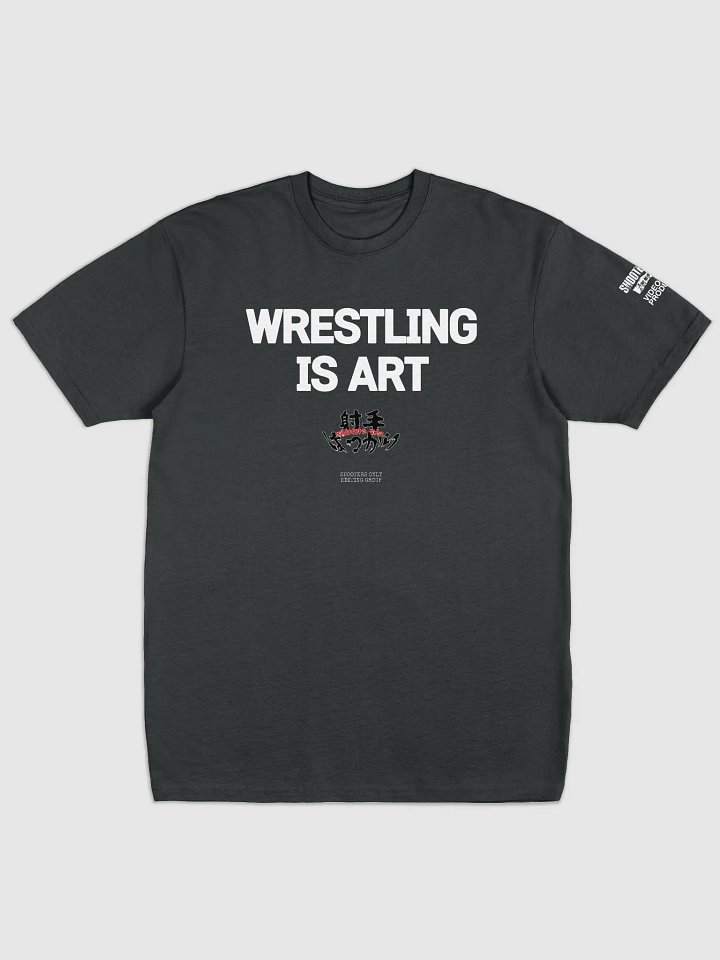 WRESTLING IS ART (LIGHTS OUT EDITION) product image (1)