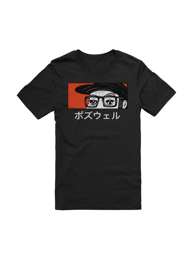 Bos Anime Style Tee