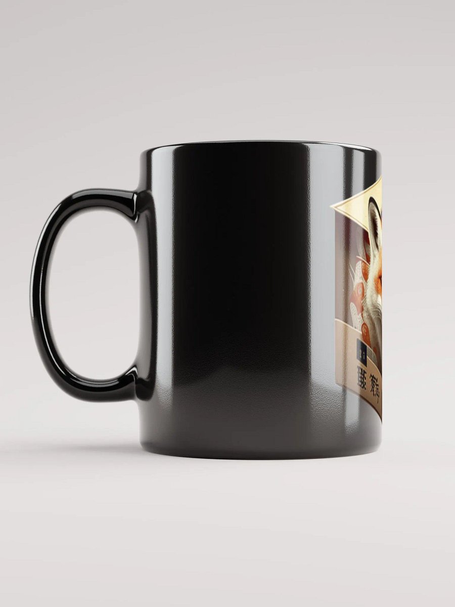 RFNB Gaming Mug Logo BLK product image (2)