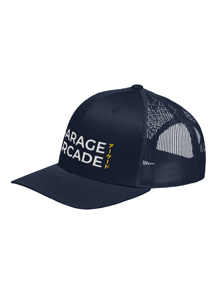 GA "Basics" Snapback product image (2)