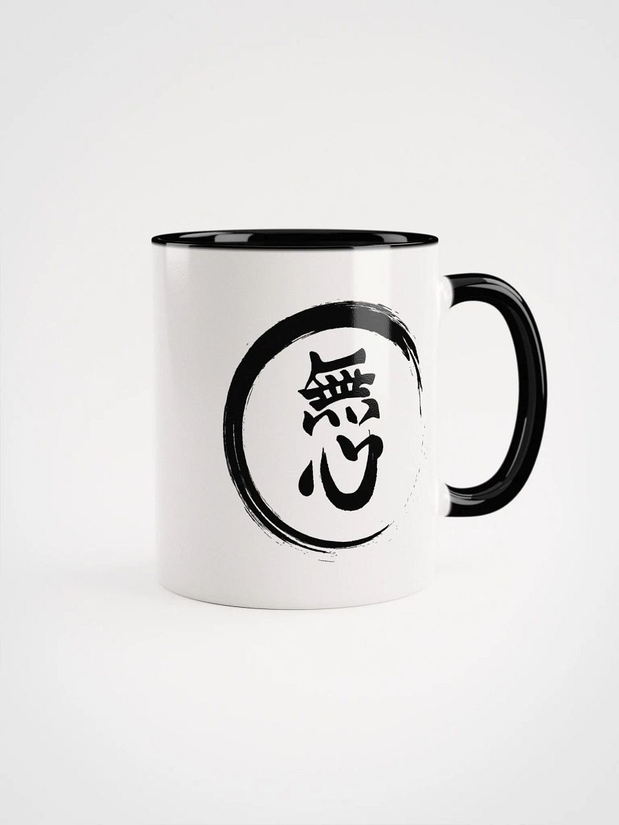 Mushin Mug – Martial Arts Zen Focus Coffee Cup product image (1)