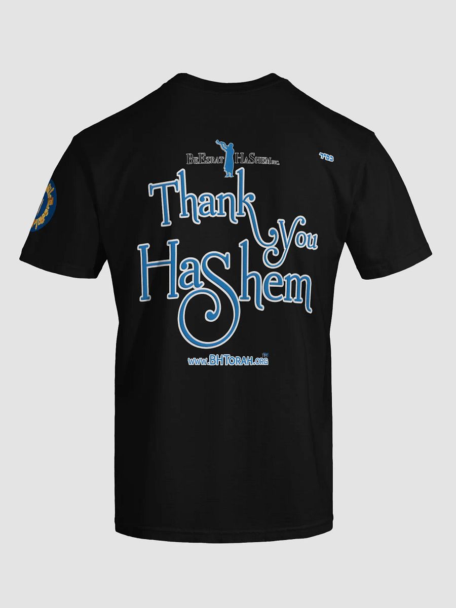 Love You Thank You HaShem T-Shirt product image (46)