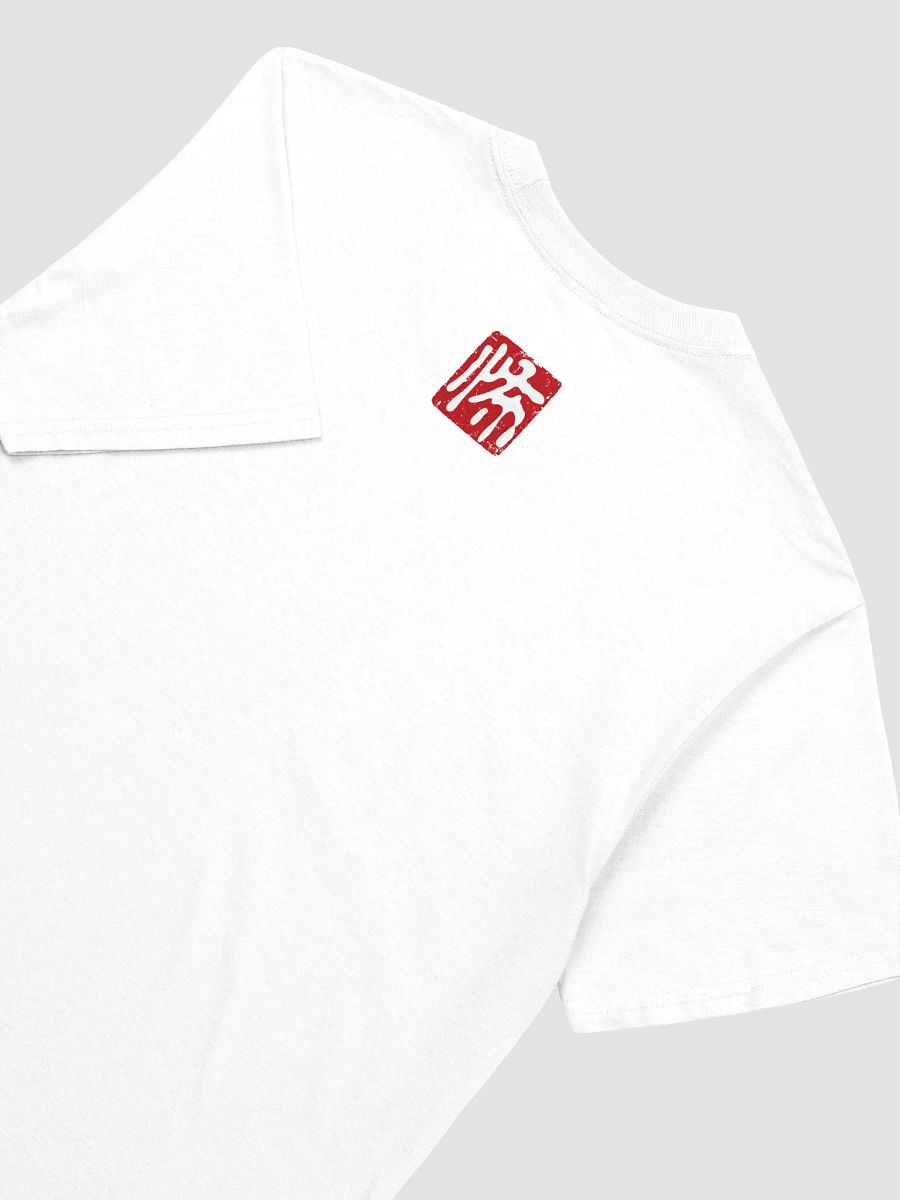Bloodstained Katana Softstyle Tee product image (4)