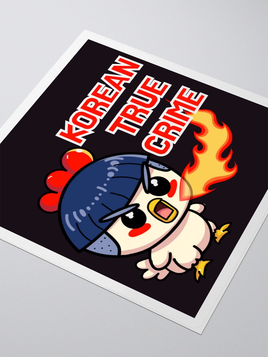 Nonbranded Spicy Chicken product image (3)