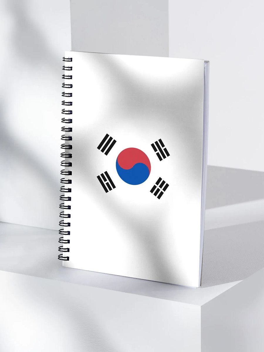 South Korea Flag Notebook product image (4)