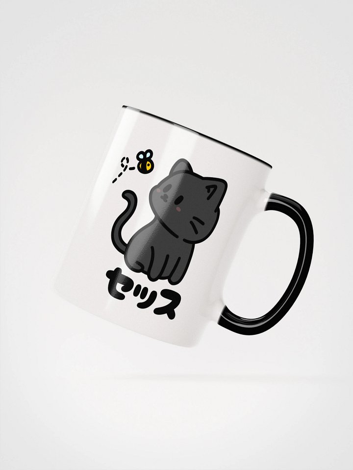 seth mug product image (3)