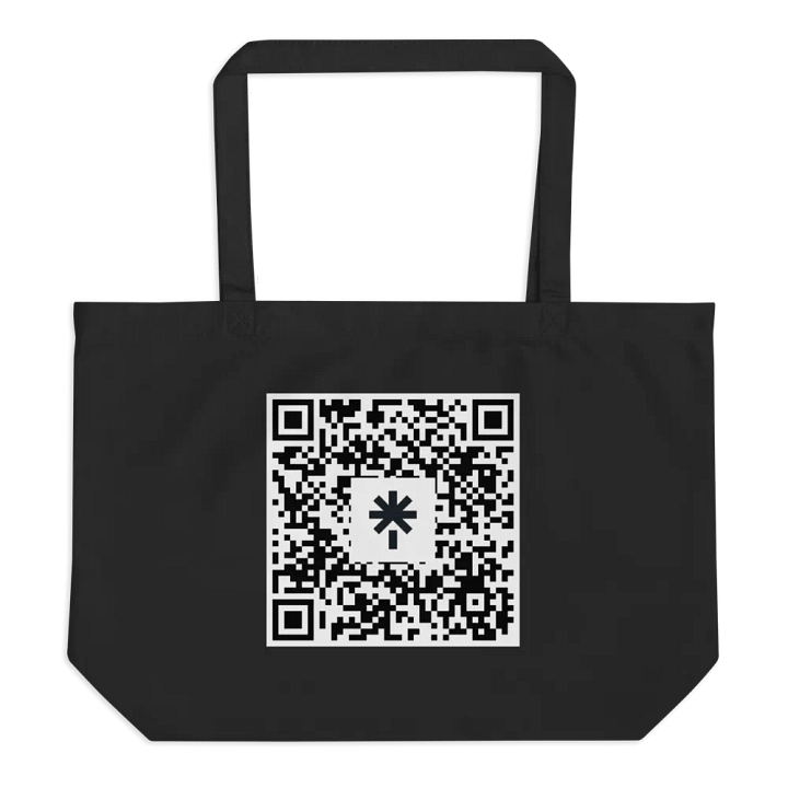 HARDCORE QR CODE product image (1)
