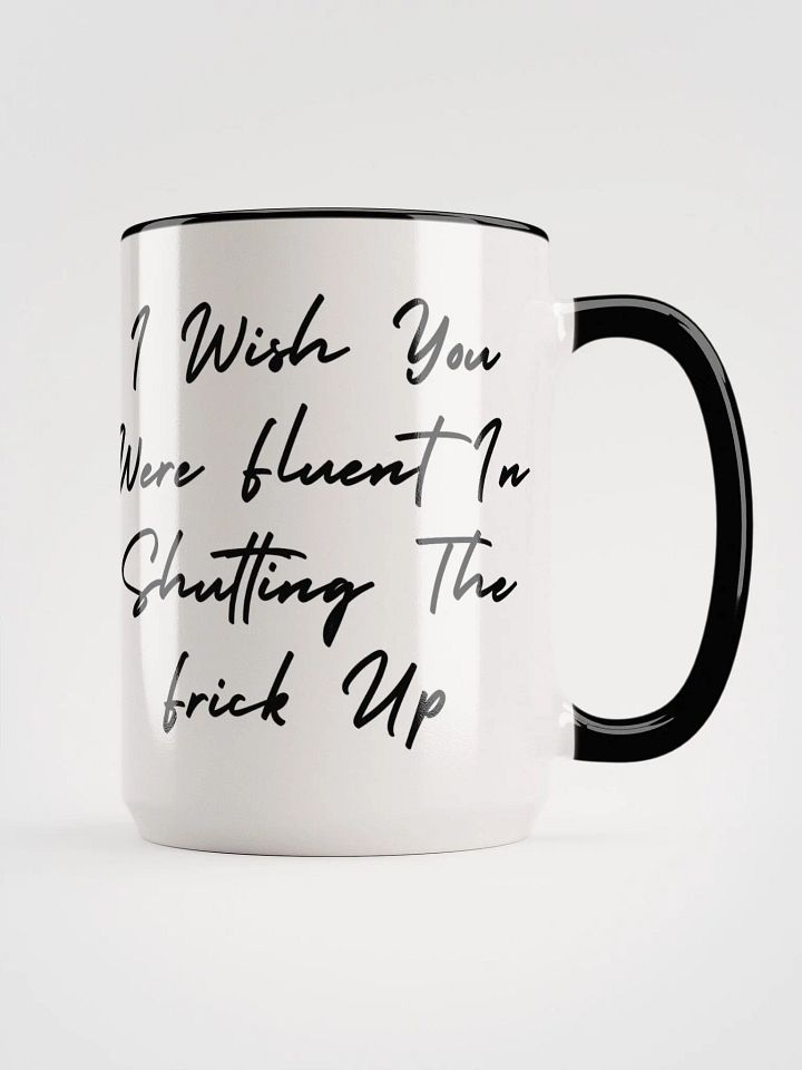 Shut the frick up product image (1)