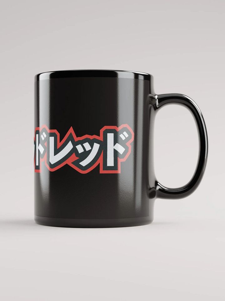 Black Mug - Katakana product image (2)