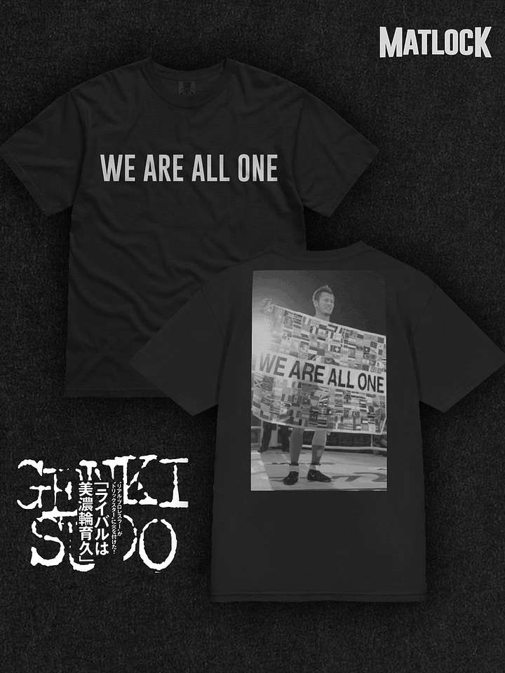WE ARE ALL ONE - GENKI SUDO product image (1)