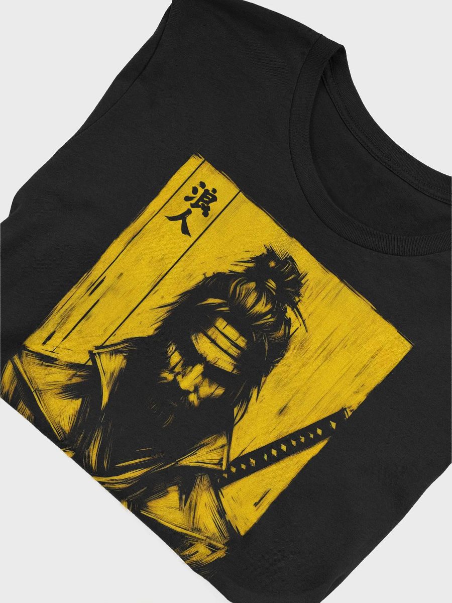 Ronin T-shirt product image (18)
