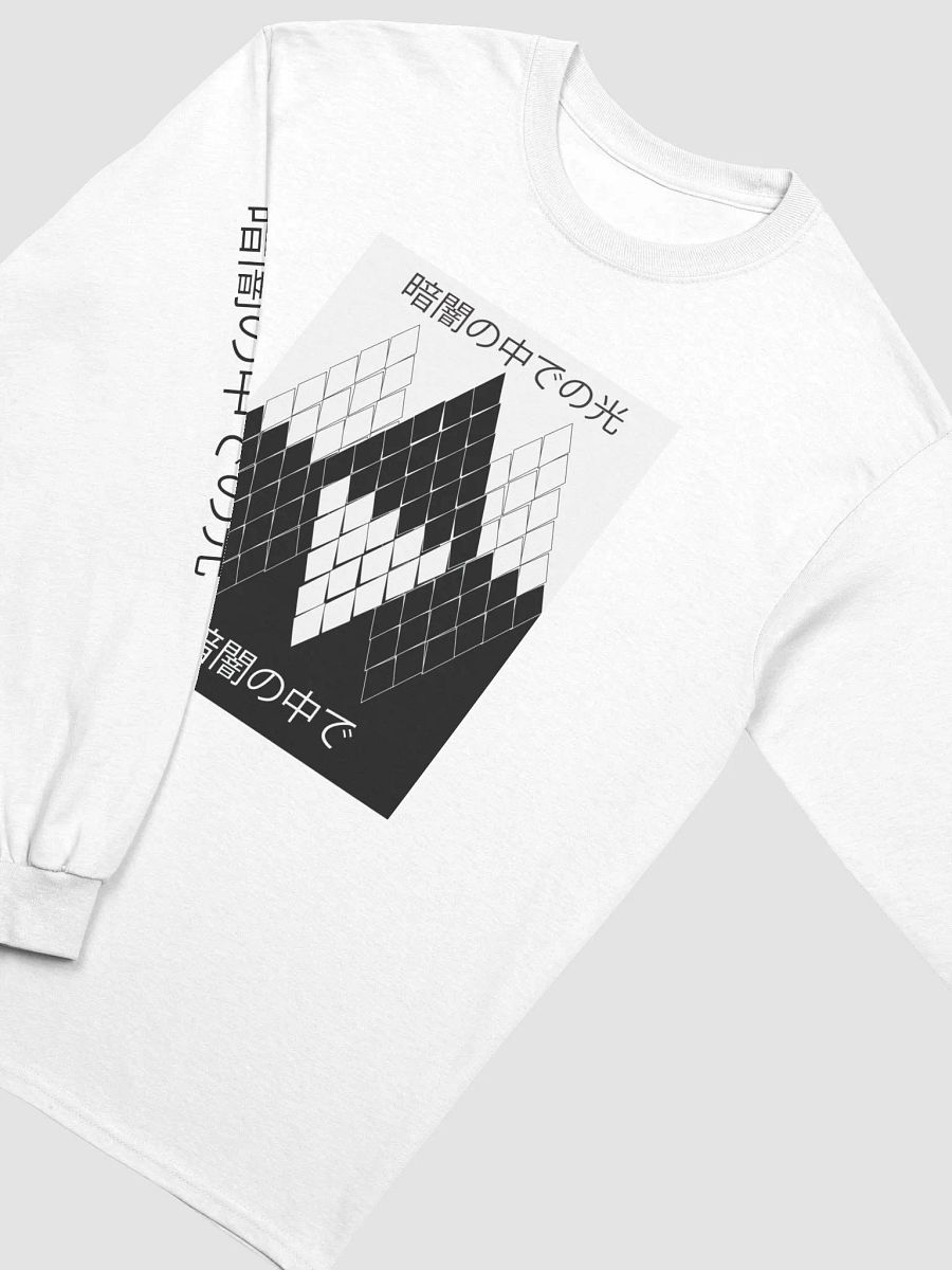 Light in the Dark (White) product image (3)