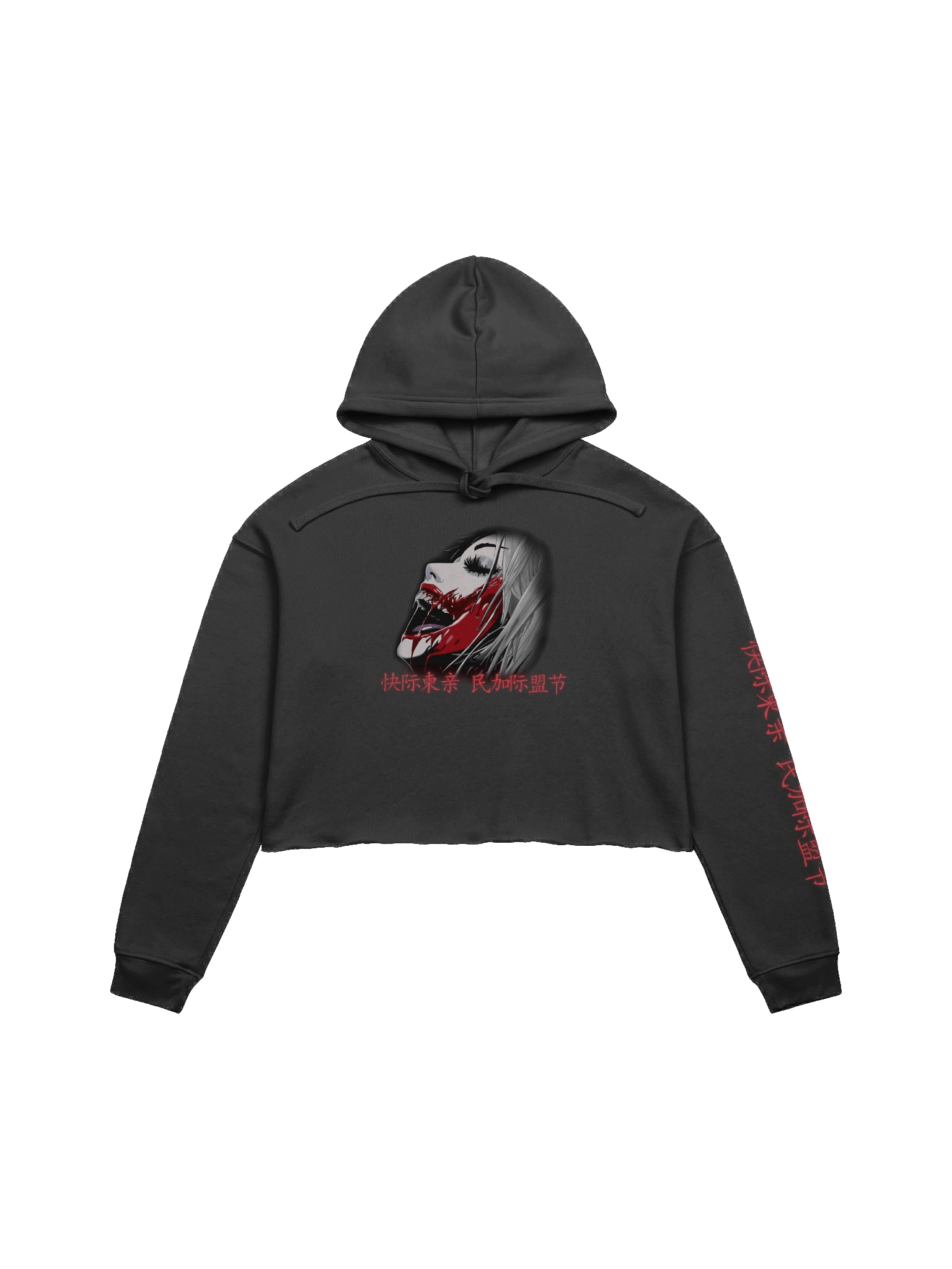 ALTER EGO I Crop Hoodie product image (1)