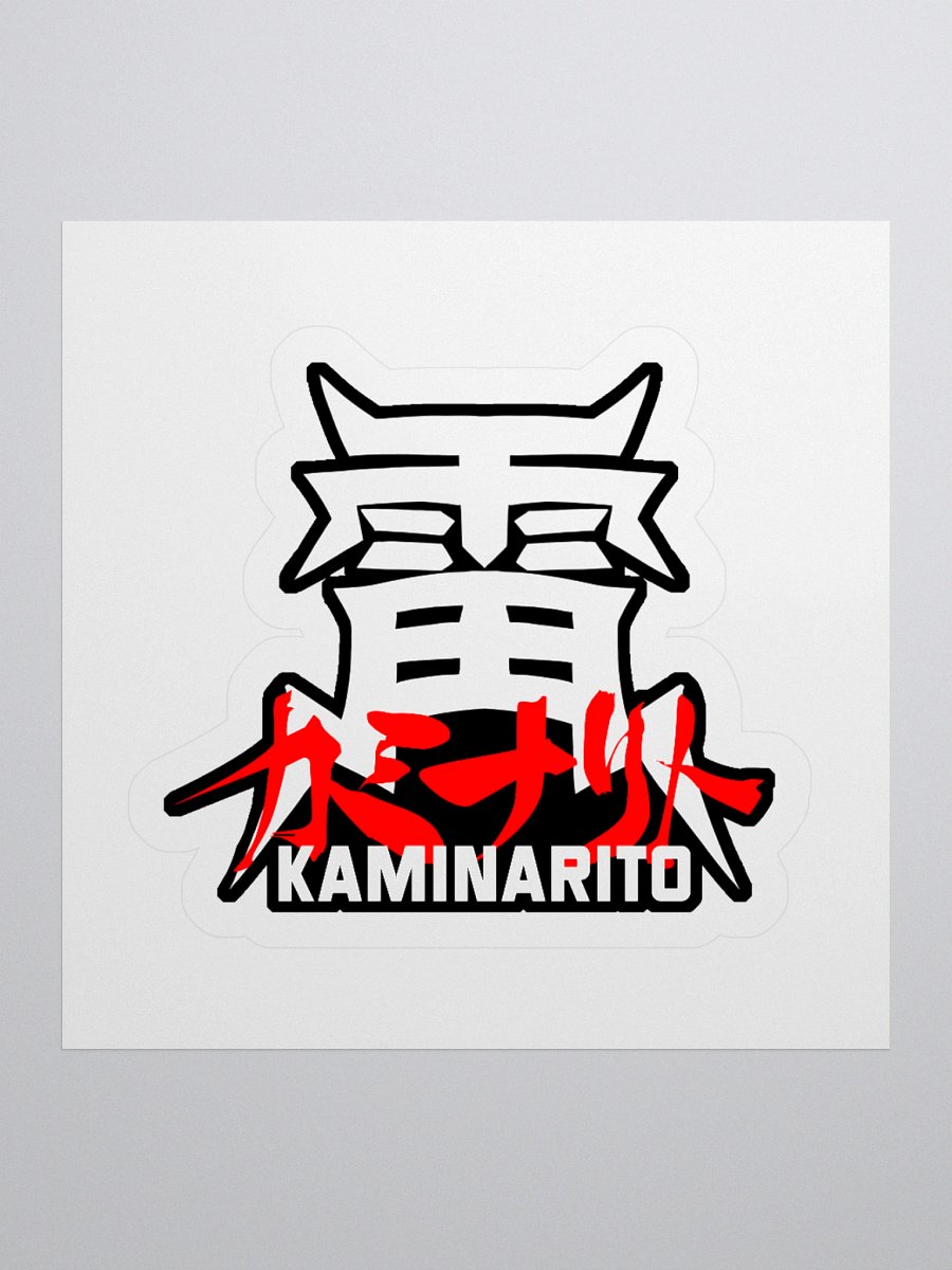 New Kaminarito - Sticker product image (2)