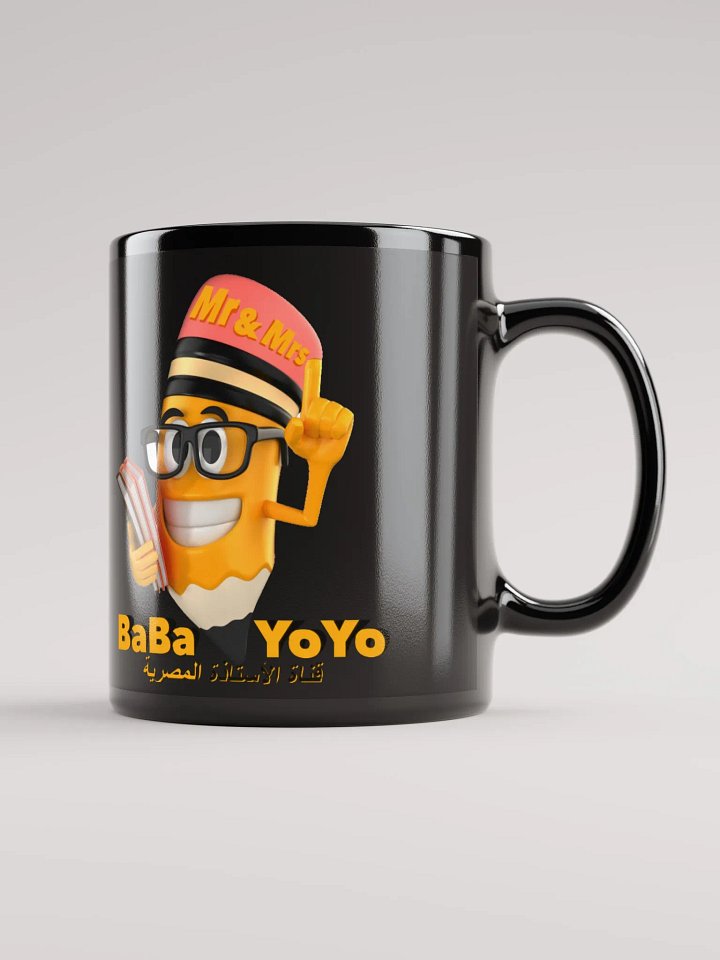 مج سيراميك اسود لامع product image (1)