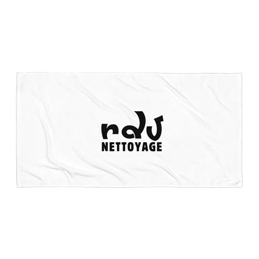 Serviette personnalisé product image (1)