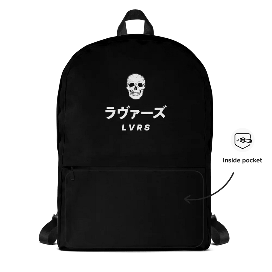ラヴァーズ L V R S Backpack product image (4)