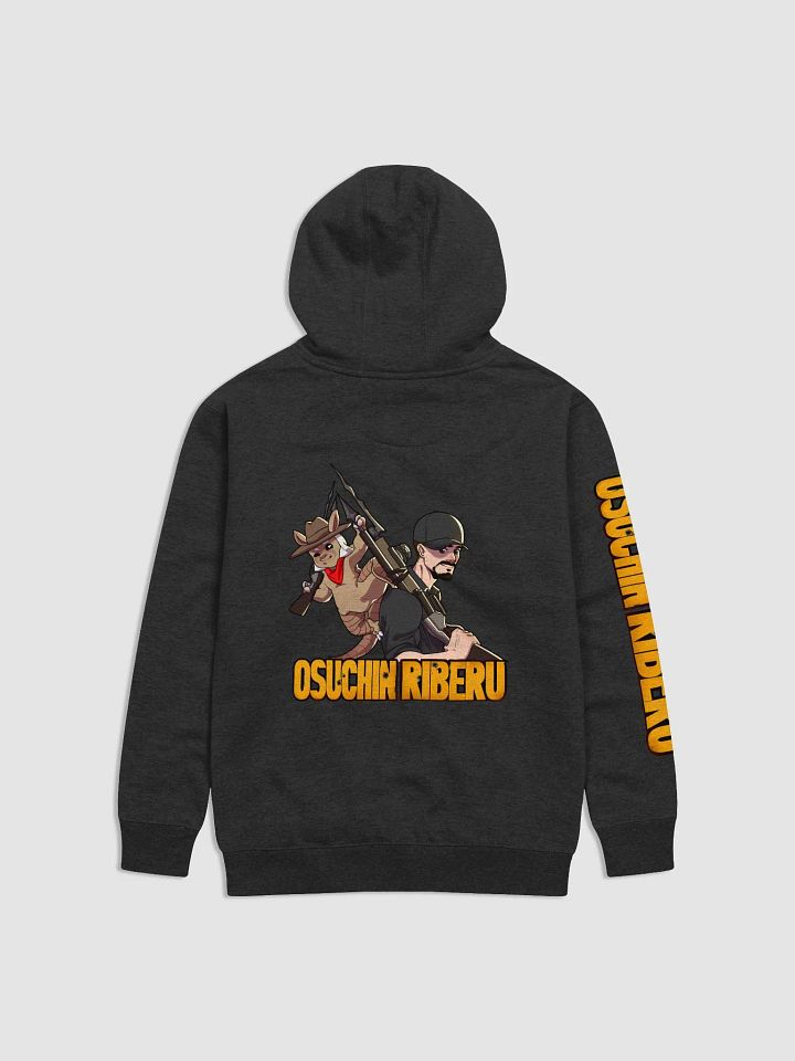 Unisex Osuchin Premium Hoodie product image (19)