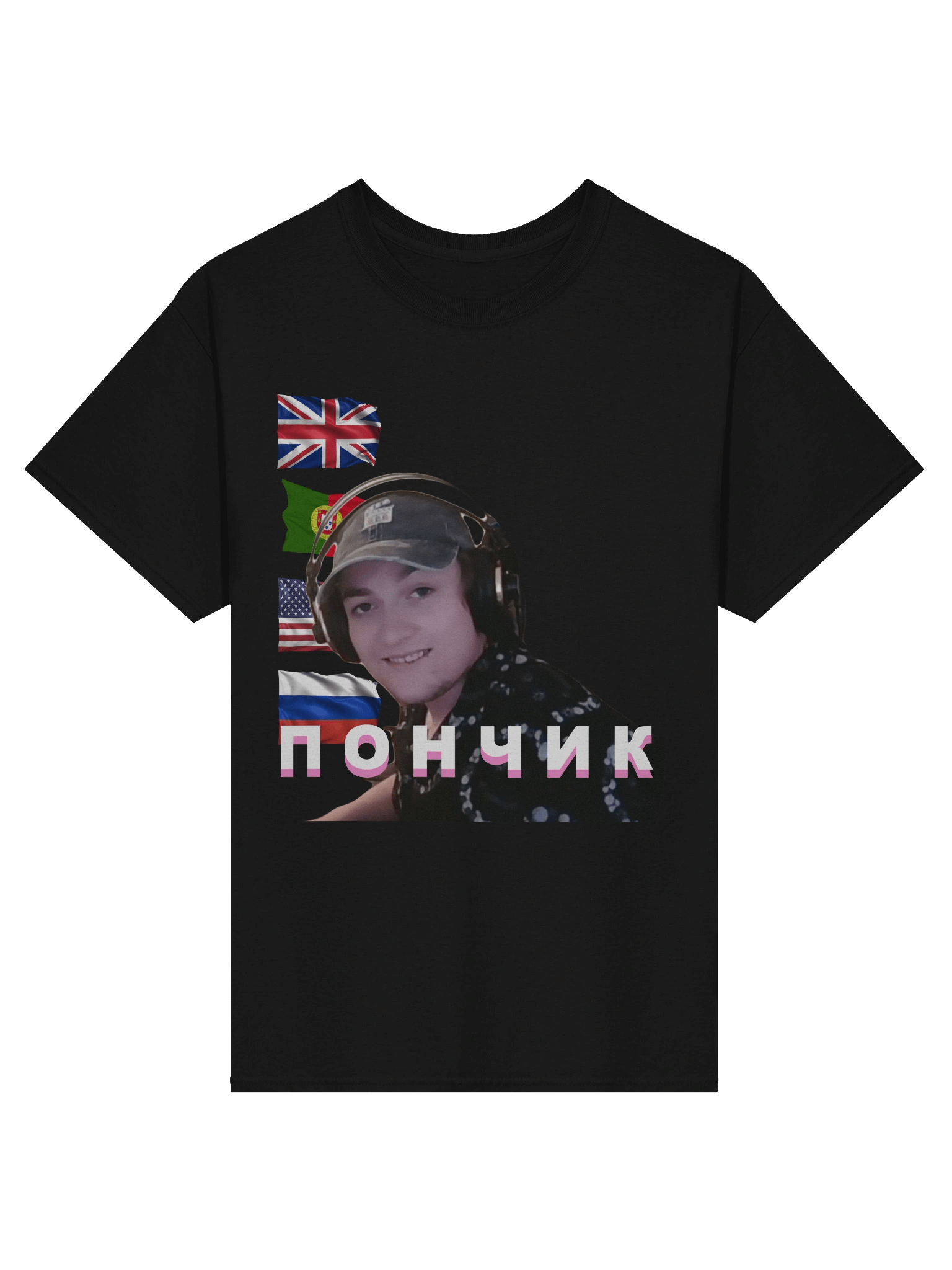 Russian Cass product image (1)
