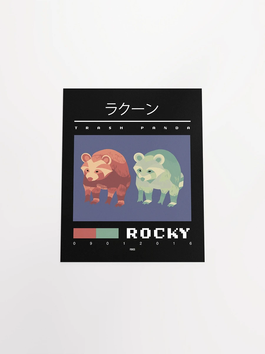 Rocky - Poster product image (7)