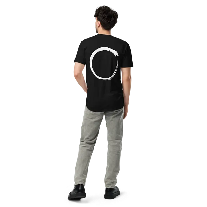 Ouroboros Comfort Unisex T-Shirt product image (2)