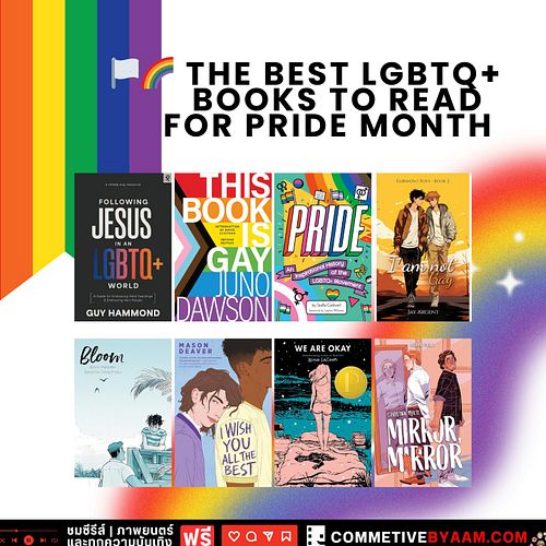 🏳️‍🌈 This Pride Month, don’t just wave the flag—read the stories. These 17 LGBTQ+ books will challenge, comfort, and change y...