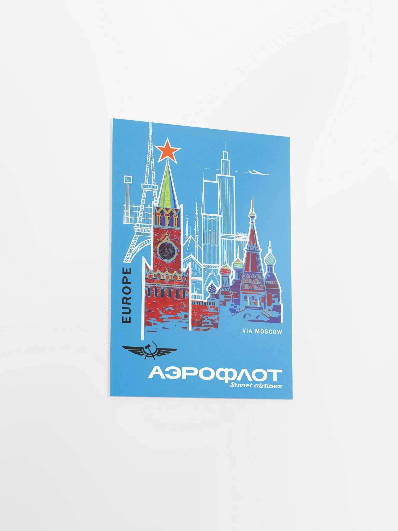 Soviet Aeroflot, USSR airlines 1980s — Soviet retro travel poster product image (9)