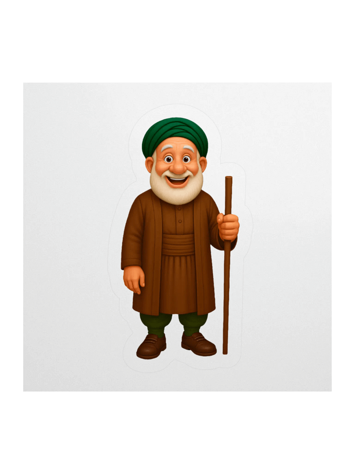 Smiling Sheikhi Kiss Cut Stickers product image (3)