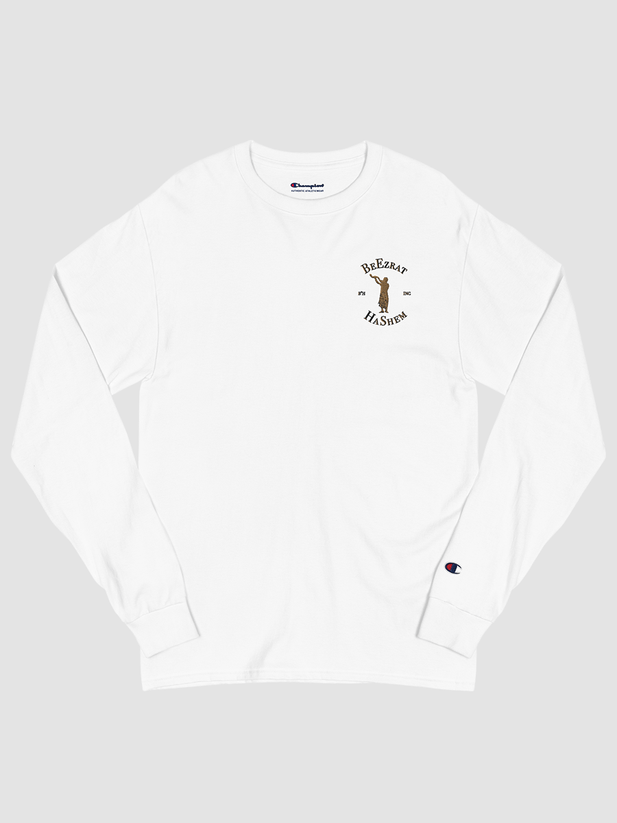 BeEzrat HaShem, Inc Champion Long Sleeve Shirt product image (2)