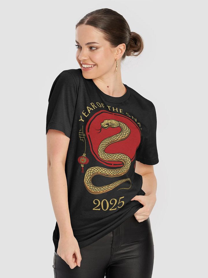 Year of the Snake 2025 T-Shirt - Celebrate the Chinese New Year product image (2)