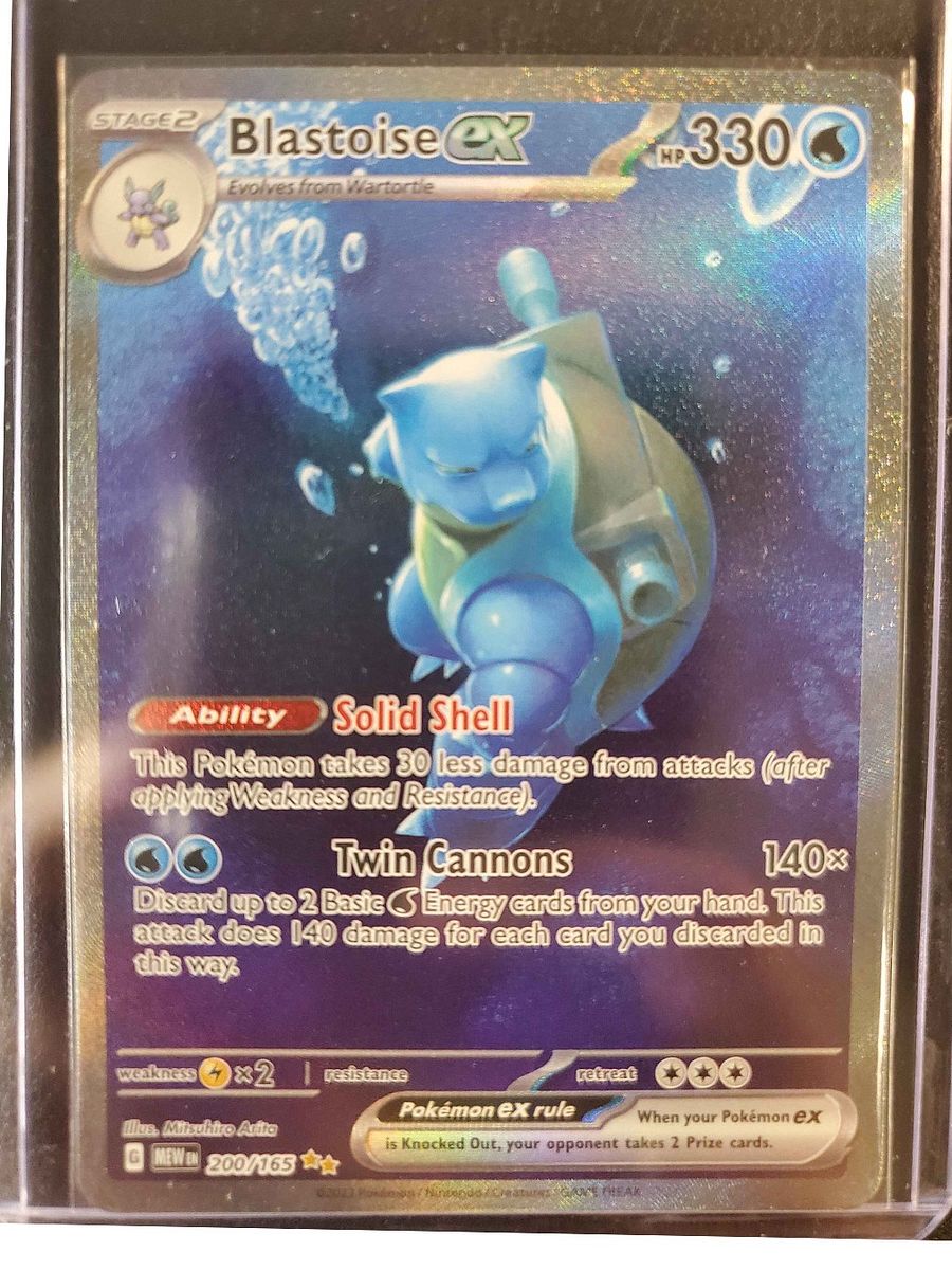 Blastoise ex - 200/165 (Special Illustration Rare) [151] product image (2)