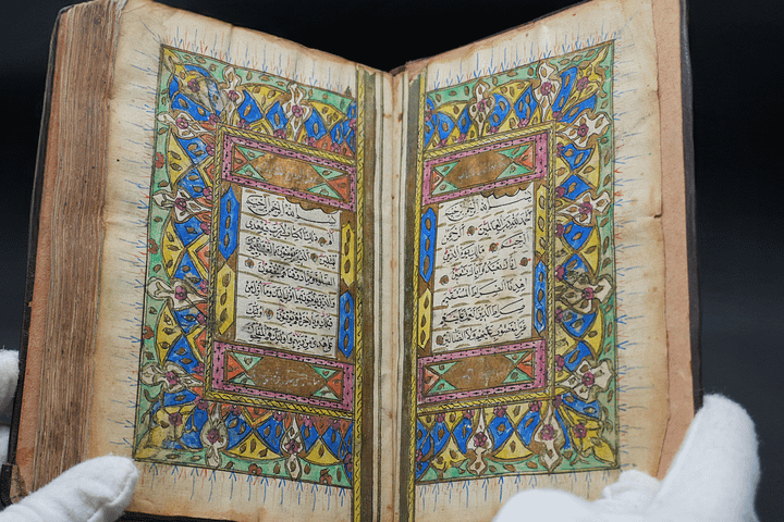 المصحف الشريف مخطوط عام 1855 product image (1)