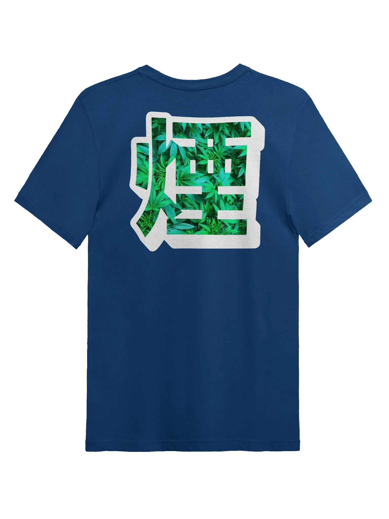 4:20 Tree Tee product image (26)