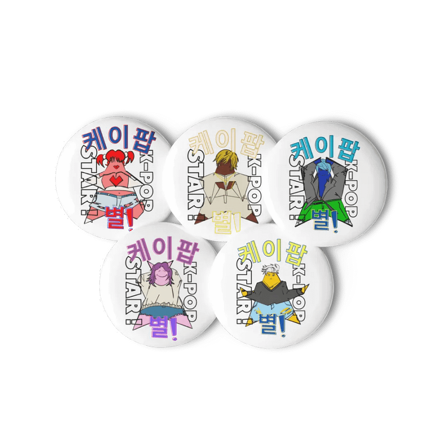 K-Pop Star Button Collection product image (6)