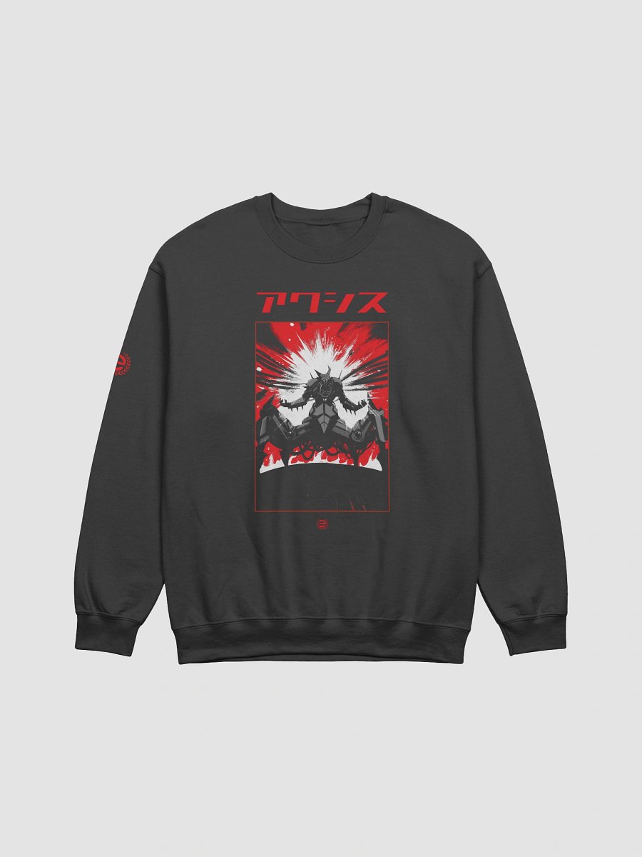 Archon Prime - Crewneck product image (1)