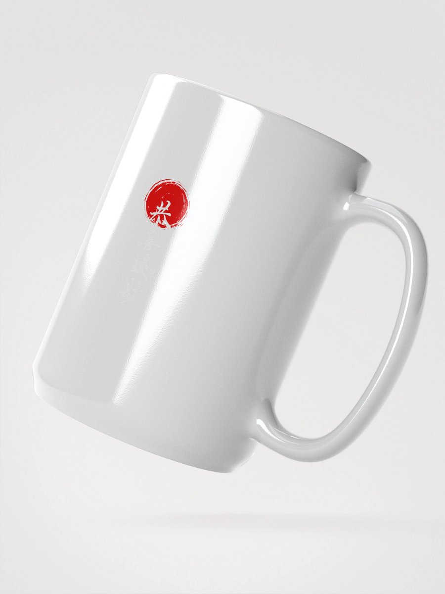 Rising Sun Serenity Mug product image (2)
