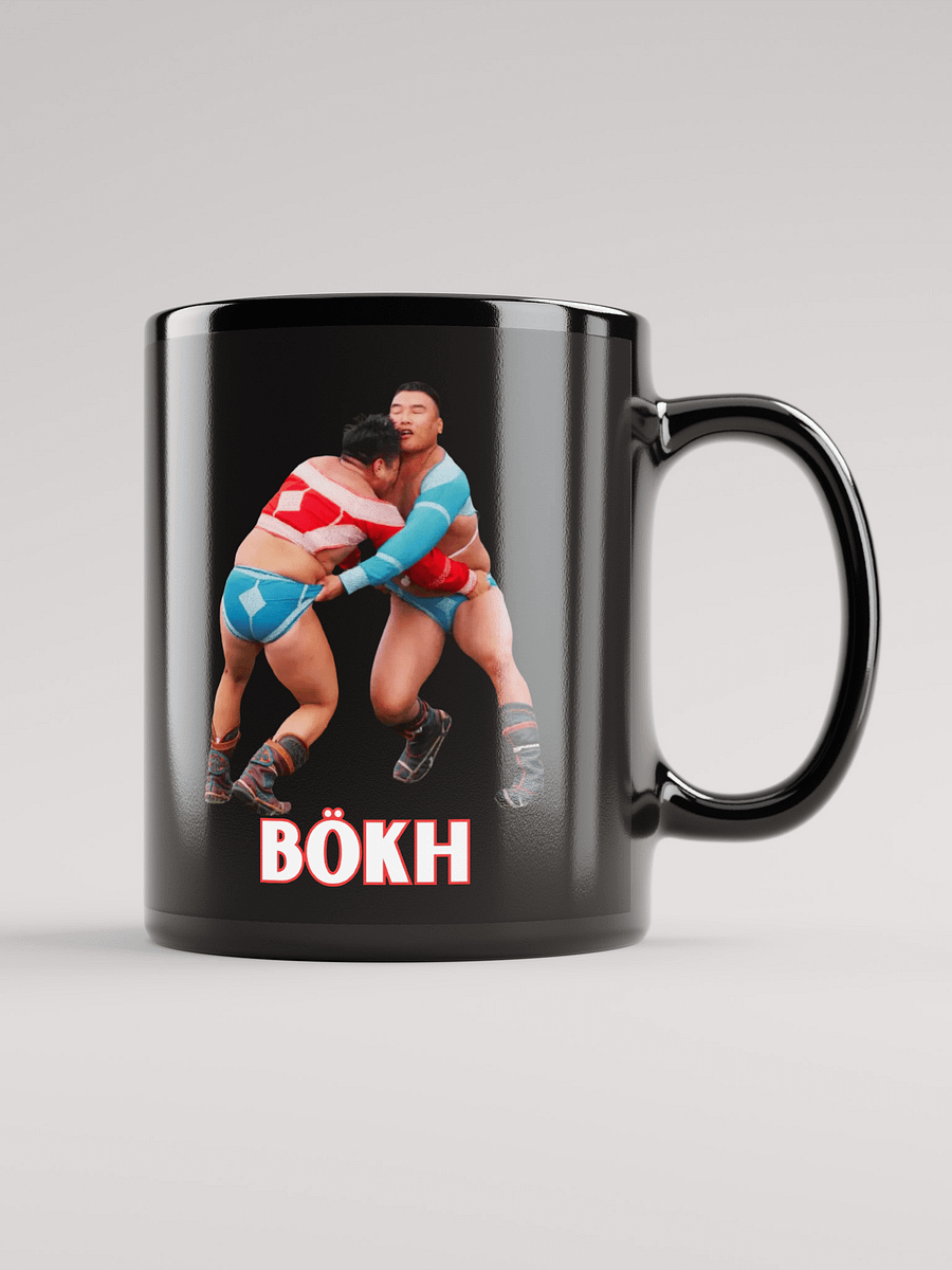 The Grapplezilla BOKH Mug product image (1)