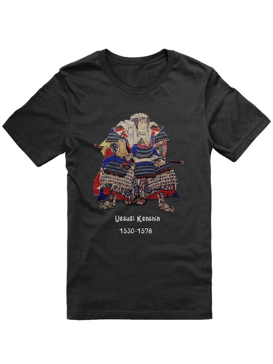 Uesugi Kenshin Death Poem T-Shirt product image (1)