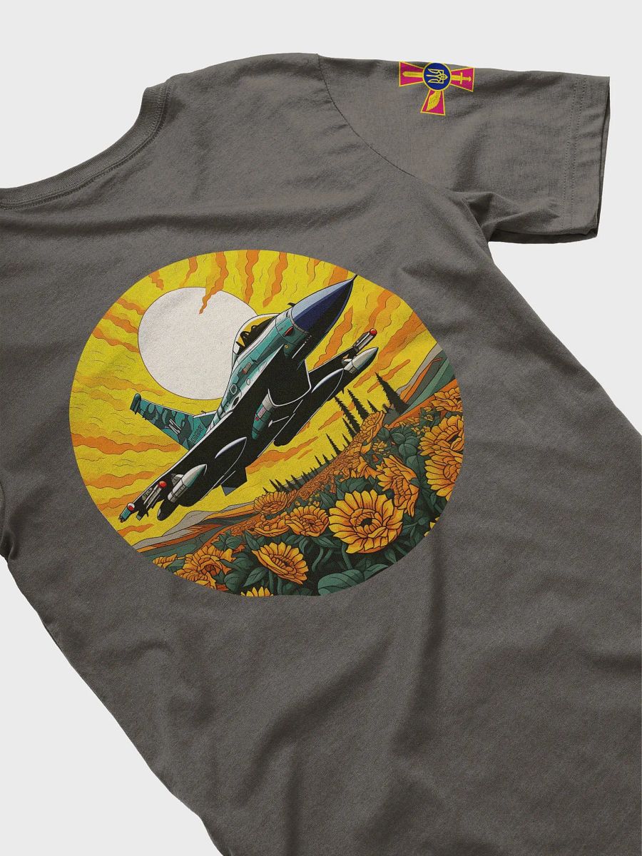 F16 4UA Insignia (print on back) product image (5)