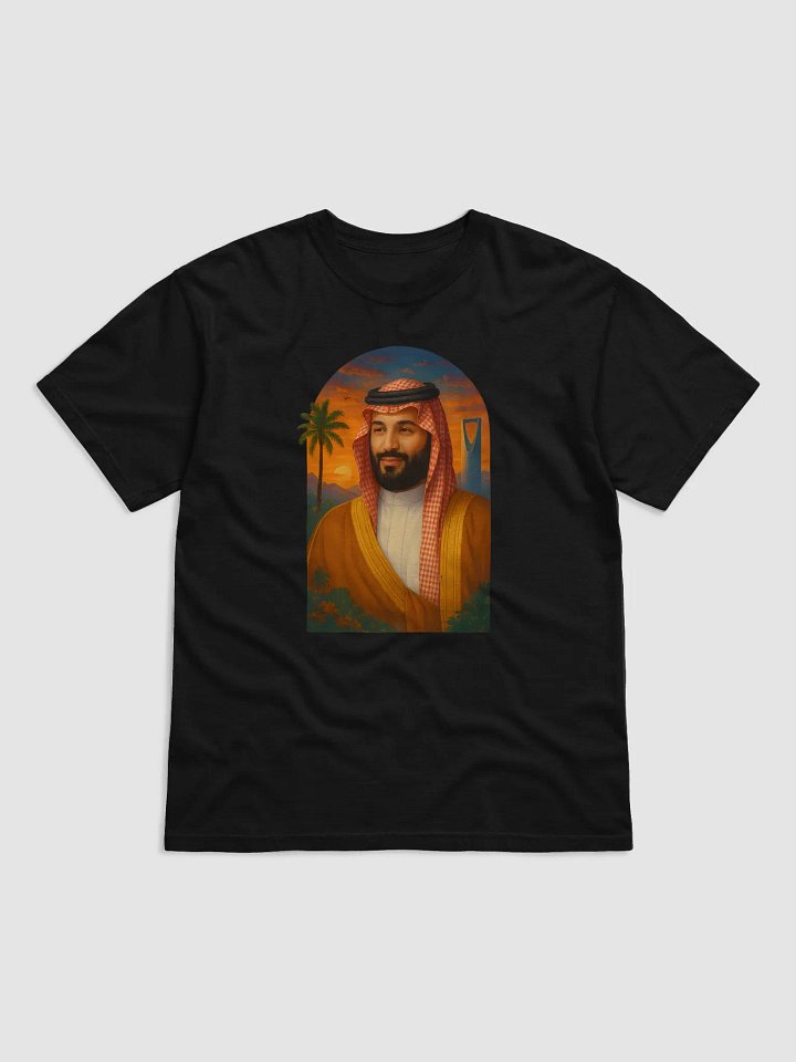 هيبة القائد...أناقة الانتماء product image (1)