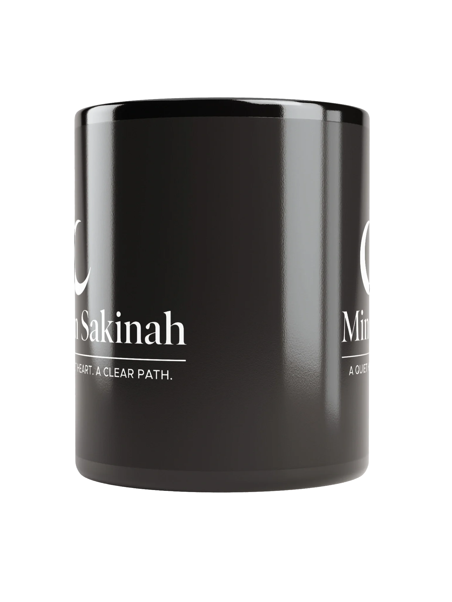 Min Sakinah Vision Mug - White on Black product image (5)