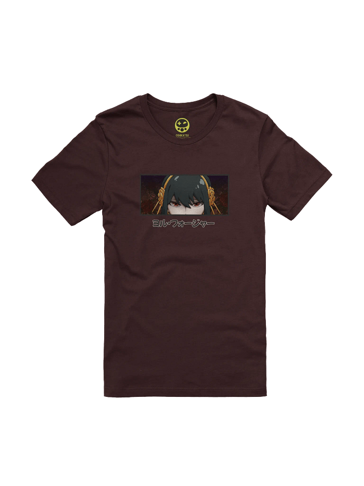 Peeking Yor (Direct to Garment) product image (1)