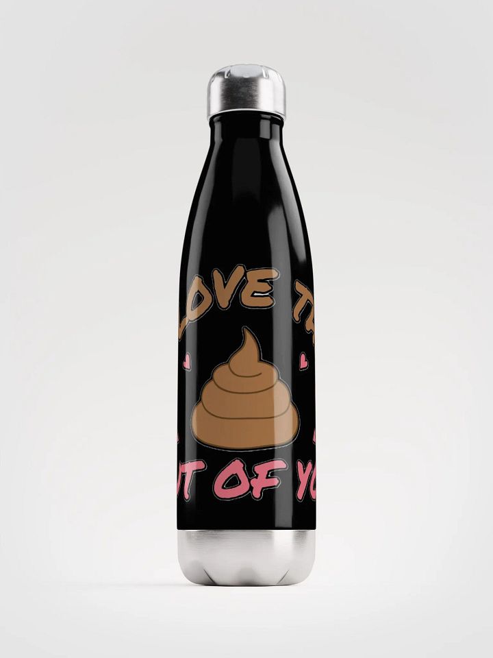 I LOVE THE POOP OUT OF YOU product image (1)