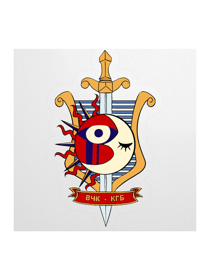 KGB Psycho-Active Measures Unit STICKER product image (1)
