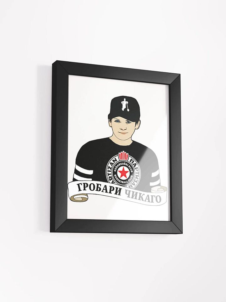 Grobari Čikago KK Partizan Framed High-Quality Matte Poster product image (2)