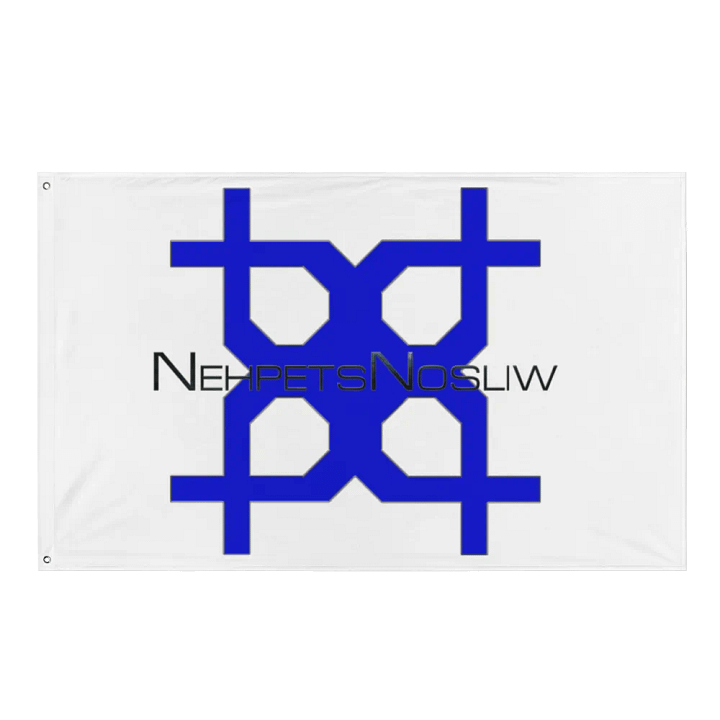 Nehpets Blue Logo Flag product image (1)