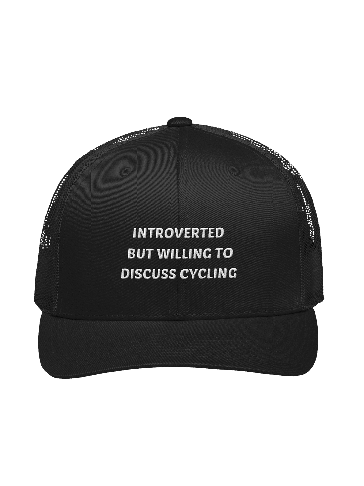 Introverted but willing to discuss cycling cap product image (5)