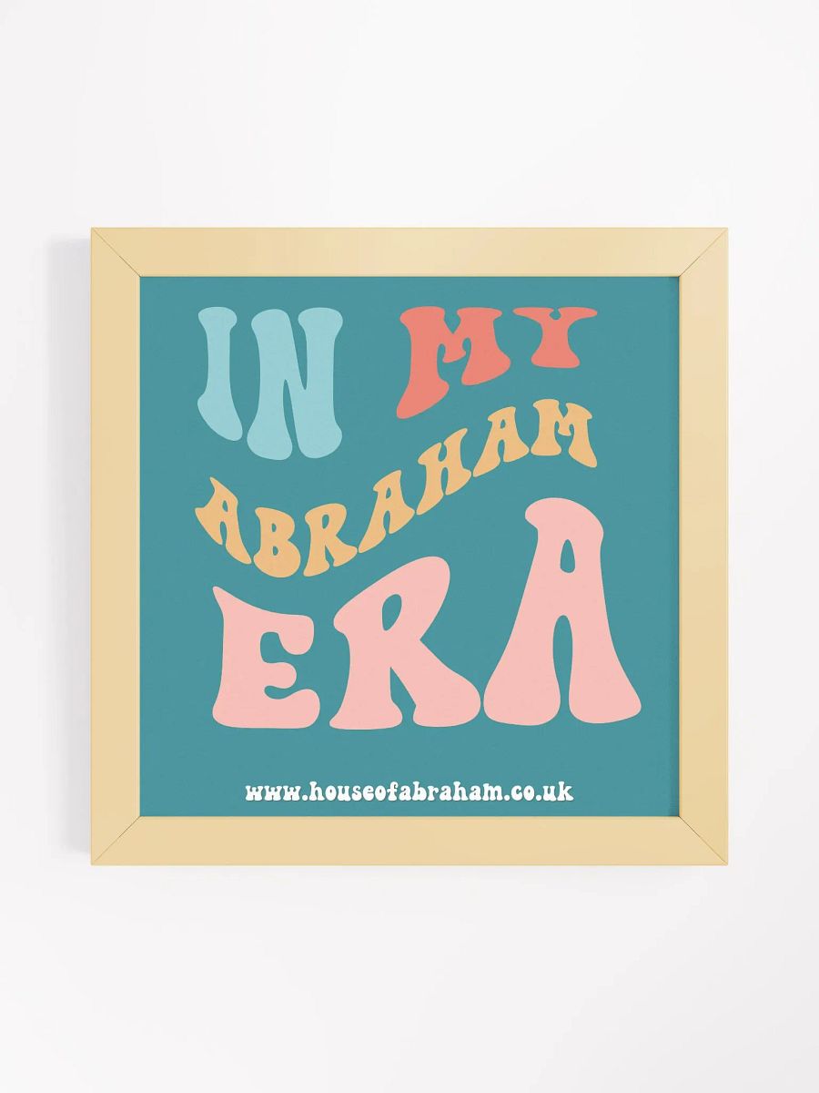 In My Abraham Era - Teal Framed Wall Art product image (1)