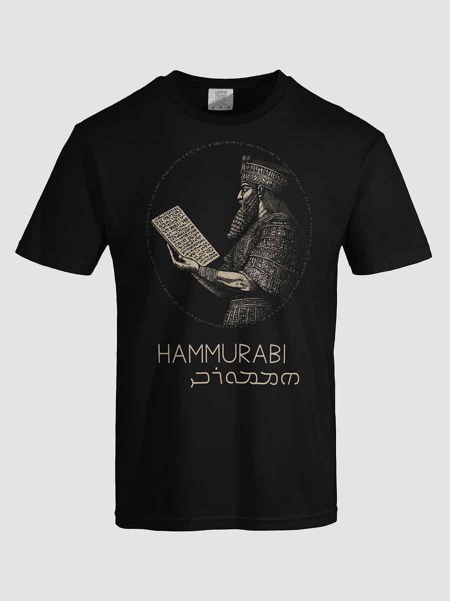 Hammurabi product image (5)